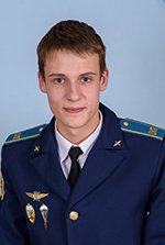 2017 год вып (17)