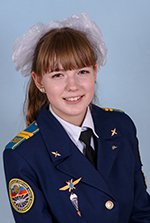 2017 год вып (4)