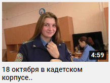 флешмоб