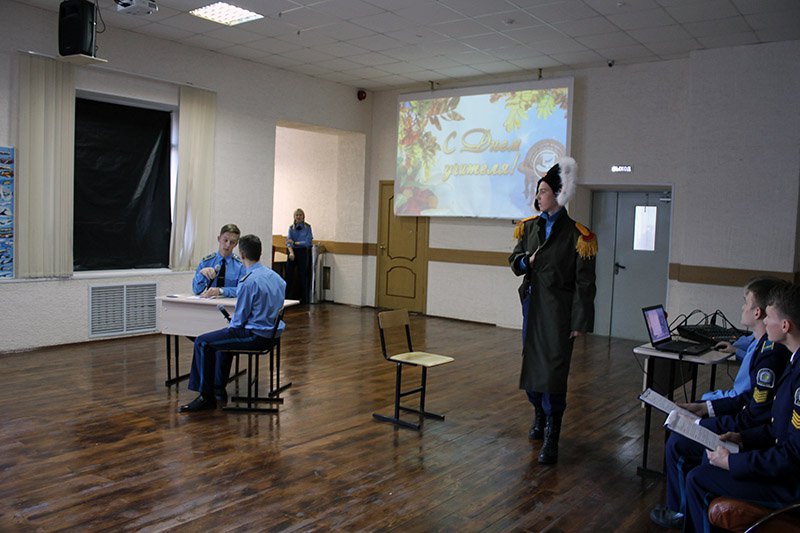 день учителя (13)