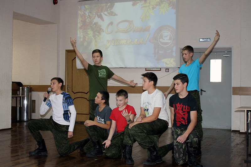 день учителя (14)