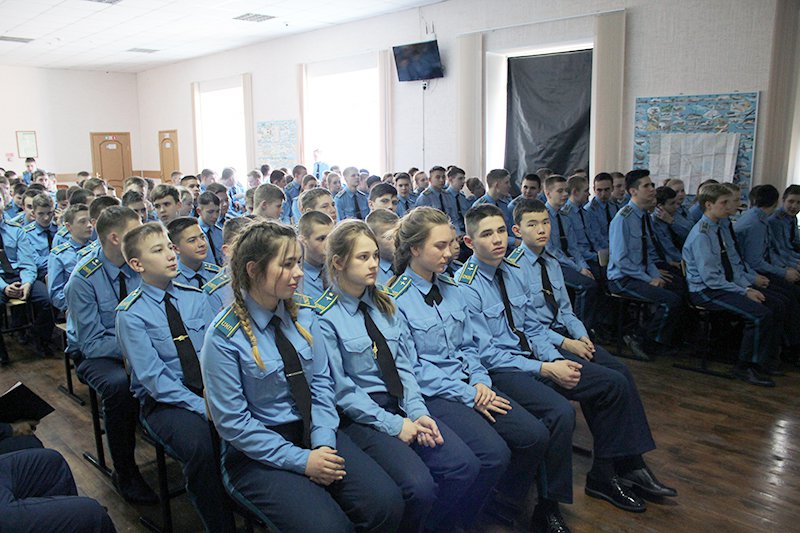 конференция (4)