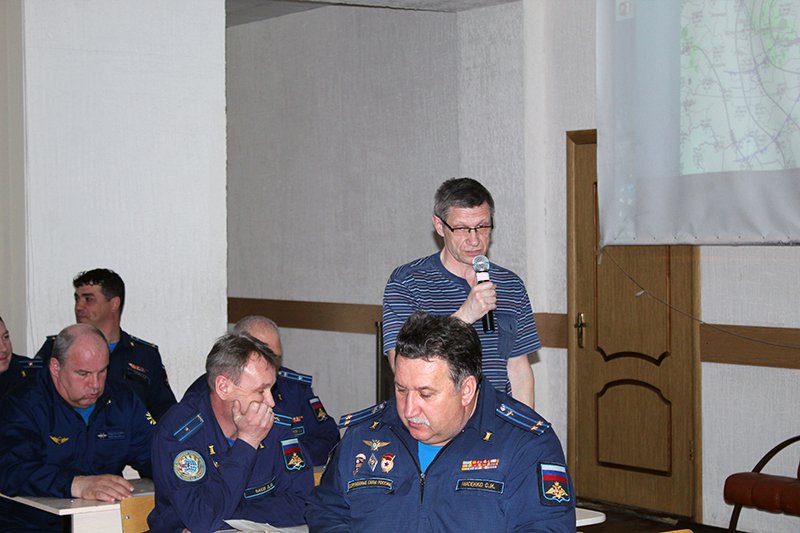 конференция (9)