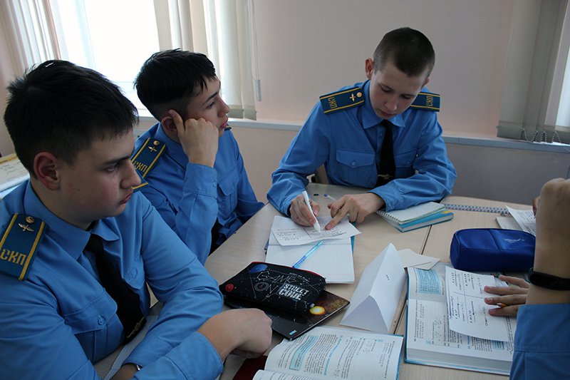 урок гг (12)