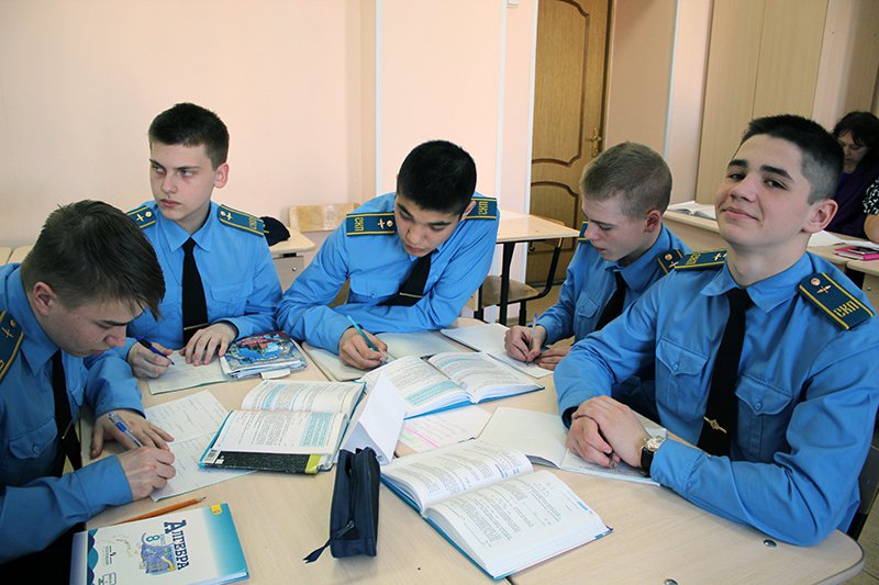 урок гг (3)