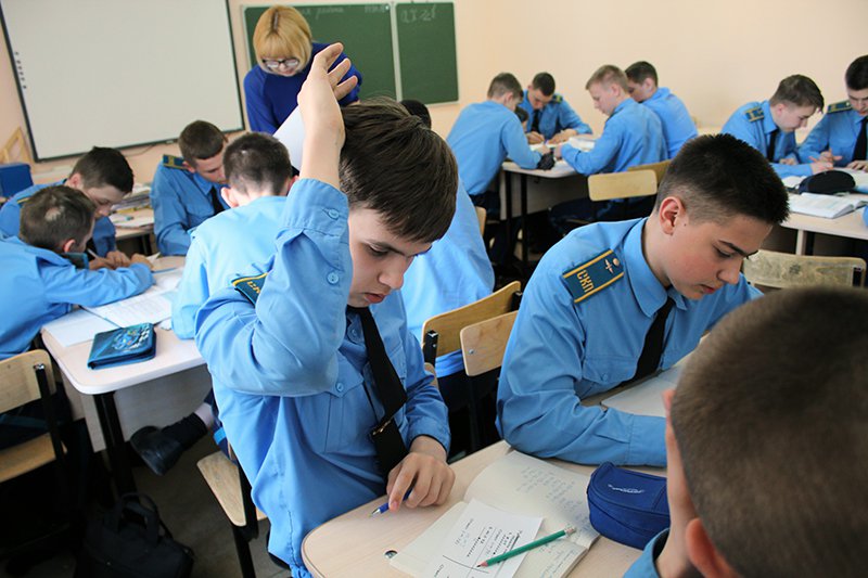 урок гг (6)