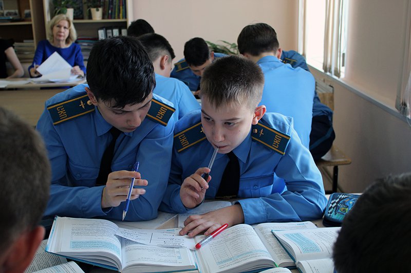 урок гг (8)