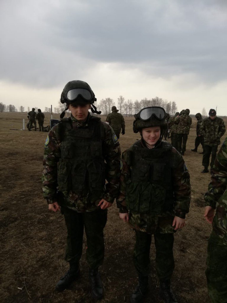 IMG-20190426-WA0014