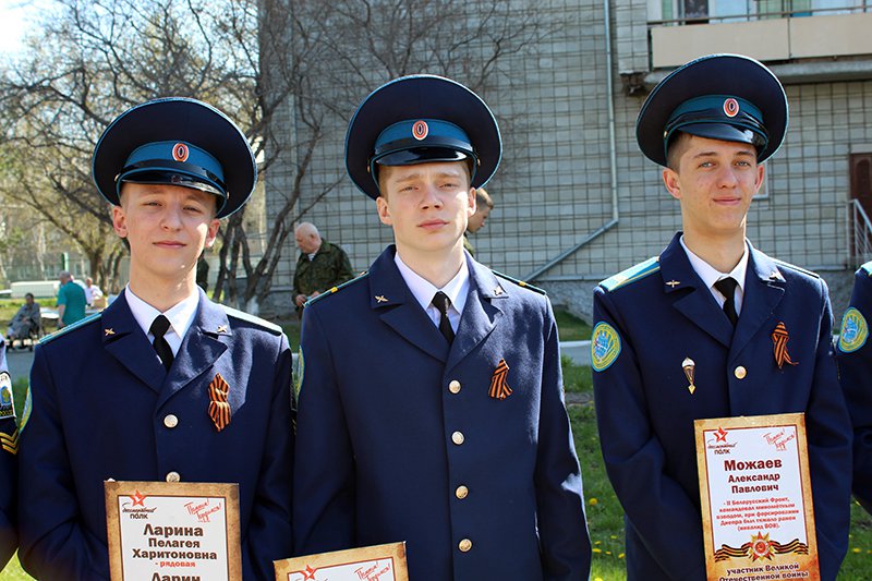 ветераны (11)