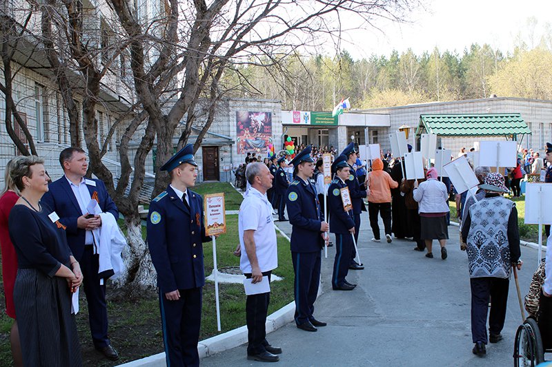 ветераны (4)