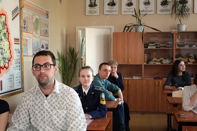 конференция (4)