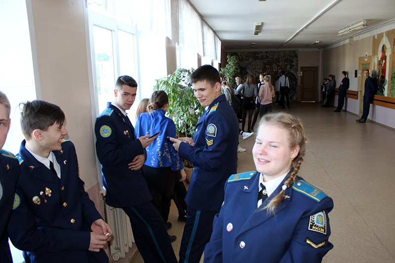 конференция (7)