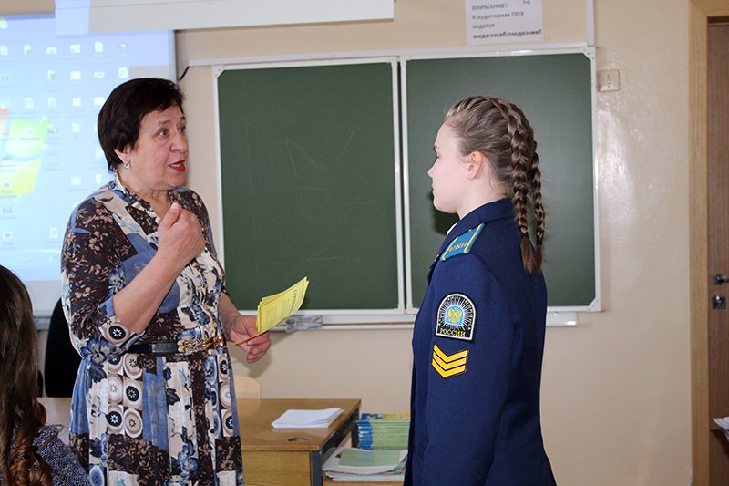 конференция (8)
