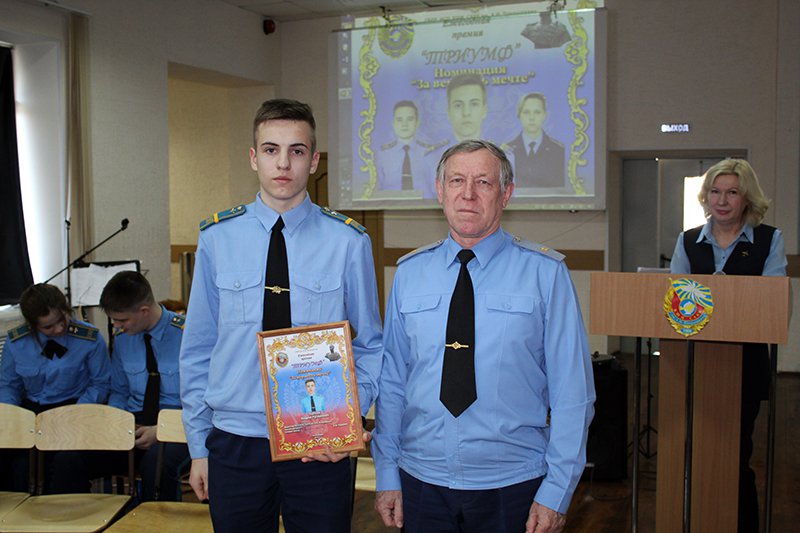 триумф (23)