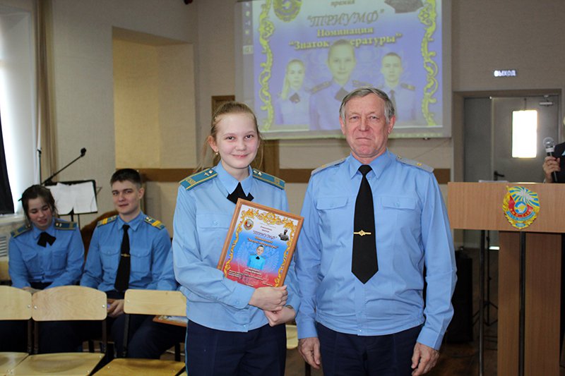 триумф (24)