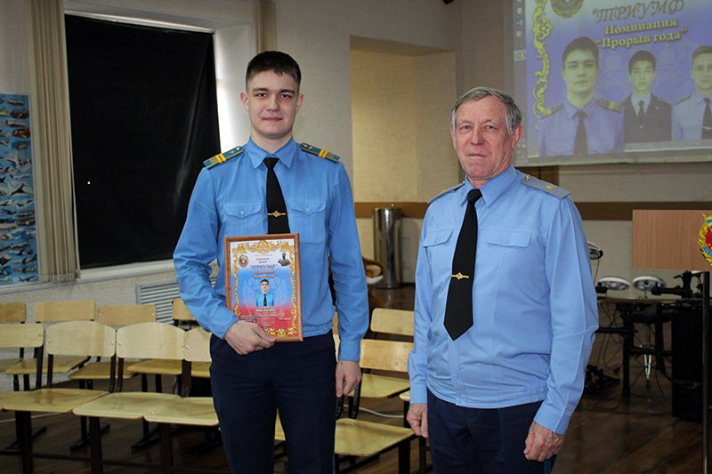 триумф (29)