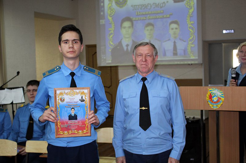 триумф (33)