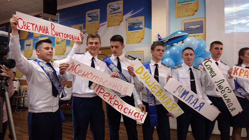послзвонок19 (74)