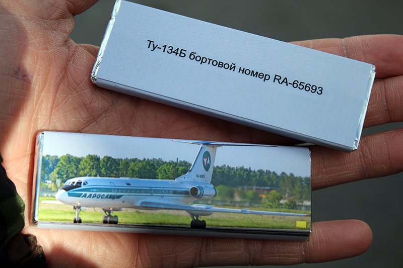 ту134 (7)