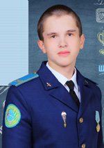Дейс