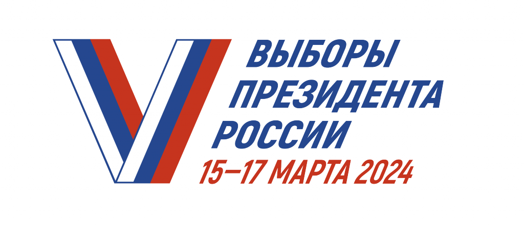 Logo2