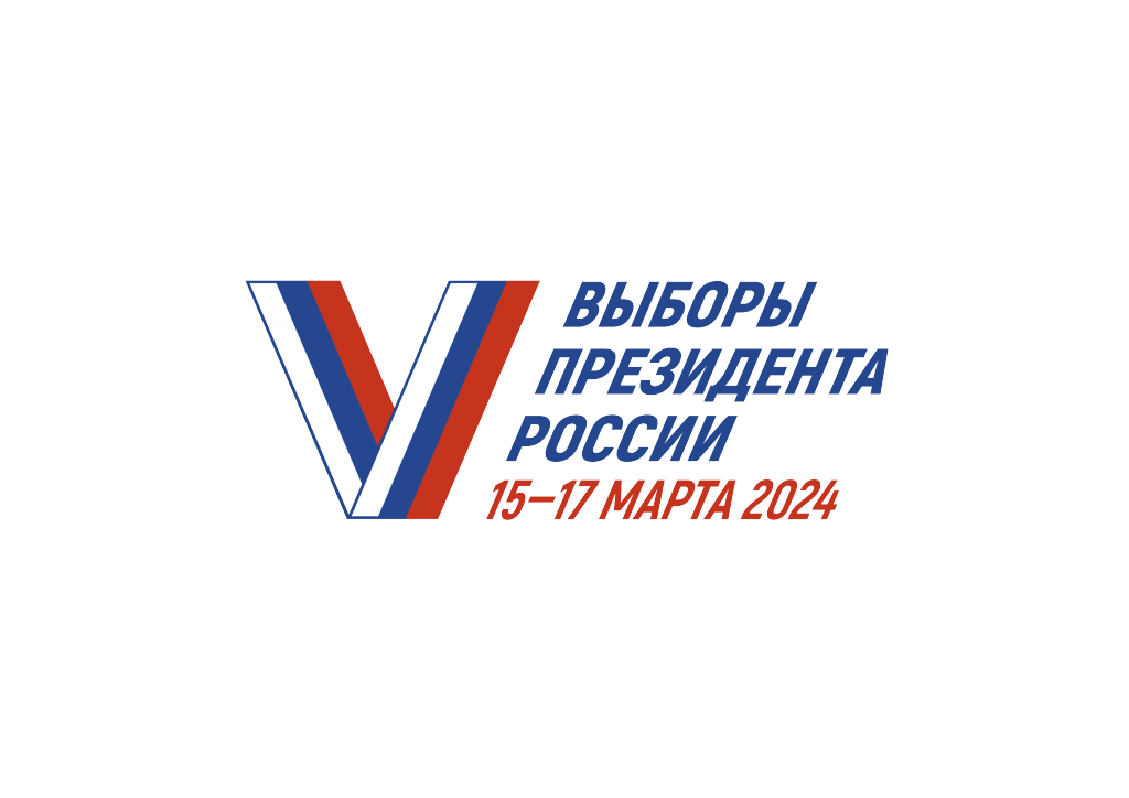 Logo_data_RGB