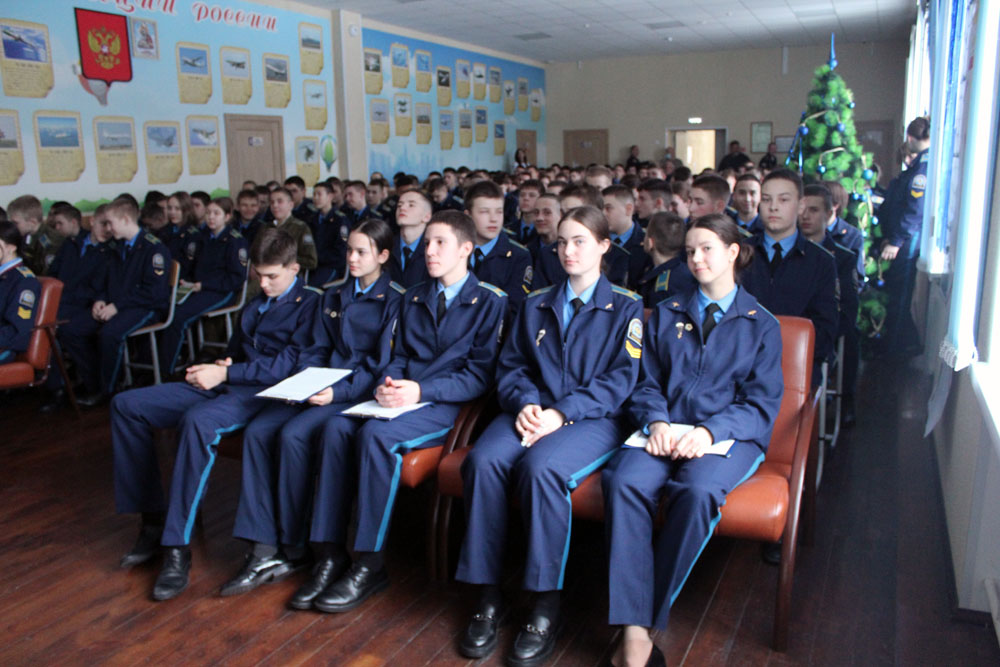 орленок (2)