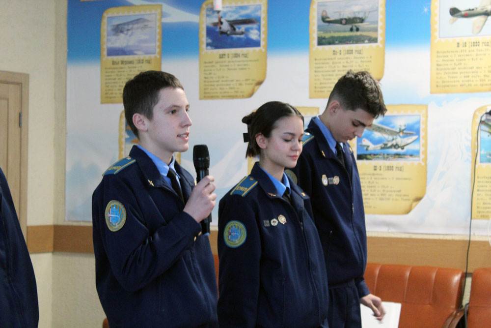 орленок (6)