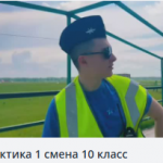 10-1