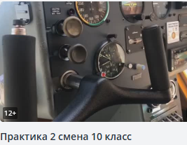10-2