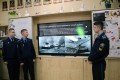 Открытый урок по истории 