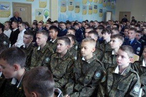 собрание (19)
