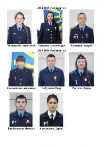 Безымянная высота все фото до 2024_Страница_2