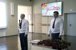 день учителя (5)