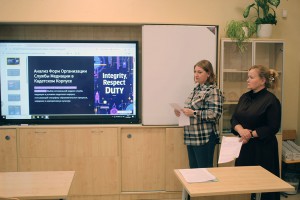 метод совещ (18)