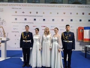 IMG_20251223_163239_018