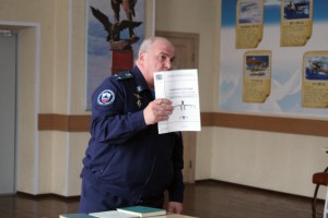 конференция (1)