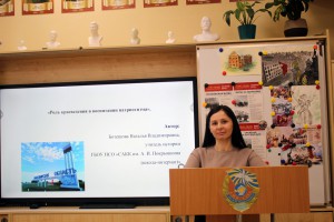 педчтения (9)